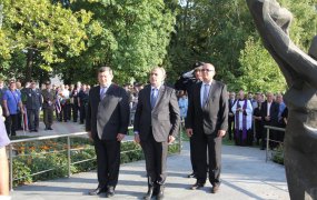 Dan branitelja 2017.